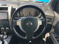 2012 Nissan X-Trail
