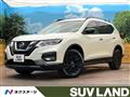 2019 Nissan X-Trail