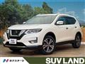 2020 Nissan X-Trail