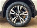 2020 Nissan X-Trail