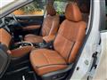 2020 Nissan X-Trail