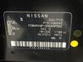 2021 Nissan KIX