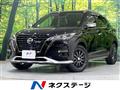 2021 Nissan KIX