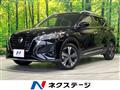 2021 Nissan KIX