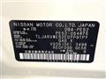 2018 Nissan Elgrand