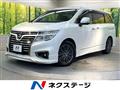 2018 Nissan Elgrand