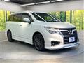 2018 Nissan Elgrand