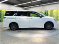 2018 Nissan Elgrand