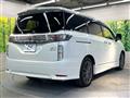2018 Nissan Elgrand