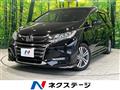 2020 Honda Odyssey