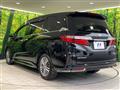 2020 Honda Odyssey