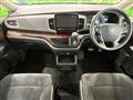2020 Honda Odyssey