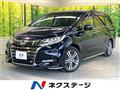 2018 Honda Odyssey Hybrid