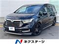 2021 Honda Odyssey Hybrid