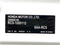 2023 Honda Odyssey Hybrid