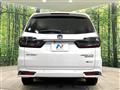 2023 Honda Odyssey Hybrid