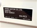 2024 Honda Odyssey Hybrid