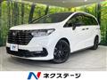2025 Honda Odyssey Hybrid