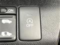 2012 Honda Step WGN