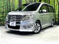 2013 Honda Step WGN