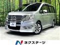 2013 Honda Step WGN