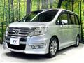 2013 Honda Step WGN