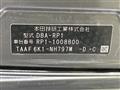 2015 Honda Step WGN