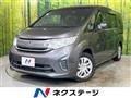 2015 Honda Step WGN