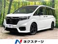 2020 Honda Step WGN