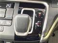 2020 Honda Step WGN