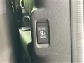 2023 Honda Step WGN