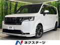 2023 Honda Step WGN