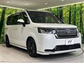 2023 Honda Step WGN