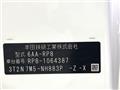 2024 Honda Step WGN