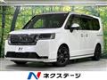 2024 Honda Step WGN
