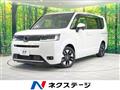 2025 Honda Step WGN