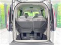 2025 Honda Step WGN