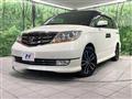 2010 Honda Elysion