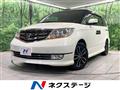 2010 Honda Elysion