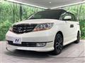 2010 Honda Elysion