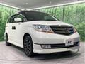 2010 Honda Elysion