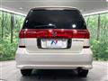 2010 Honda Elysion