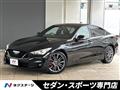 2023 Nissan Skyline