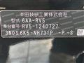2025 Honda VEZEL