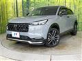 2025 Honda VEZEL