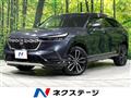 2021 Honda VEZEL