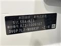 2024 Honda Honda Others