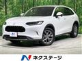 2024 Honda Honda Others