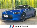 2024 Nissan Fairlady Z