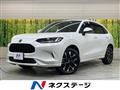 2024 Honda Honda Others